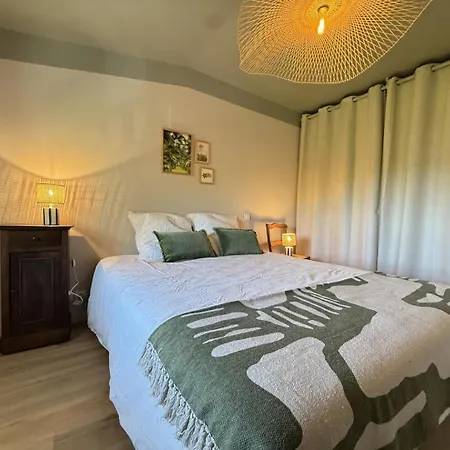 Pegartea Tatil Evi *